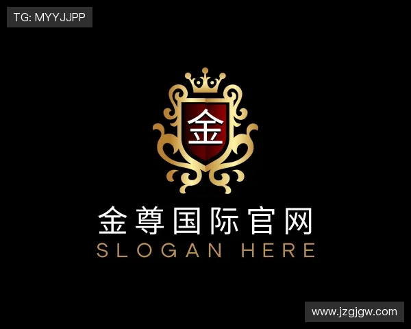 发现金尊国际官网